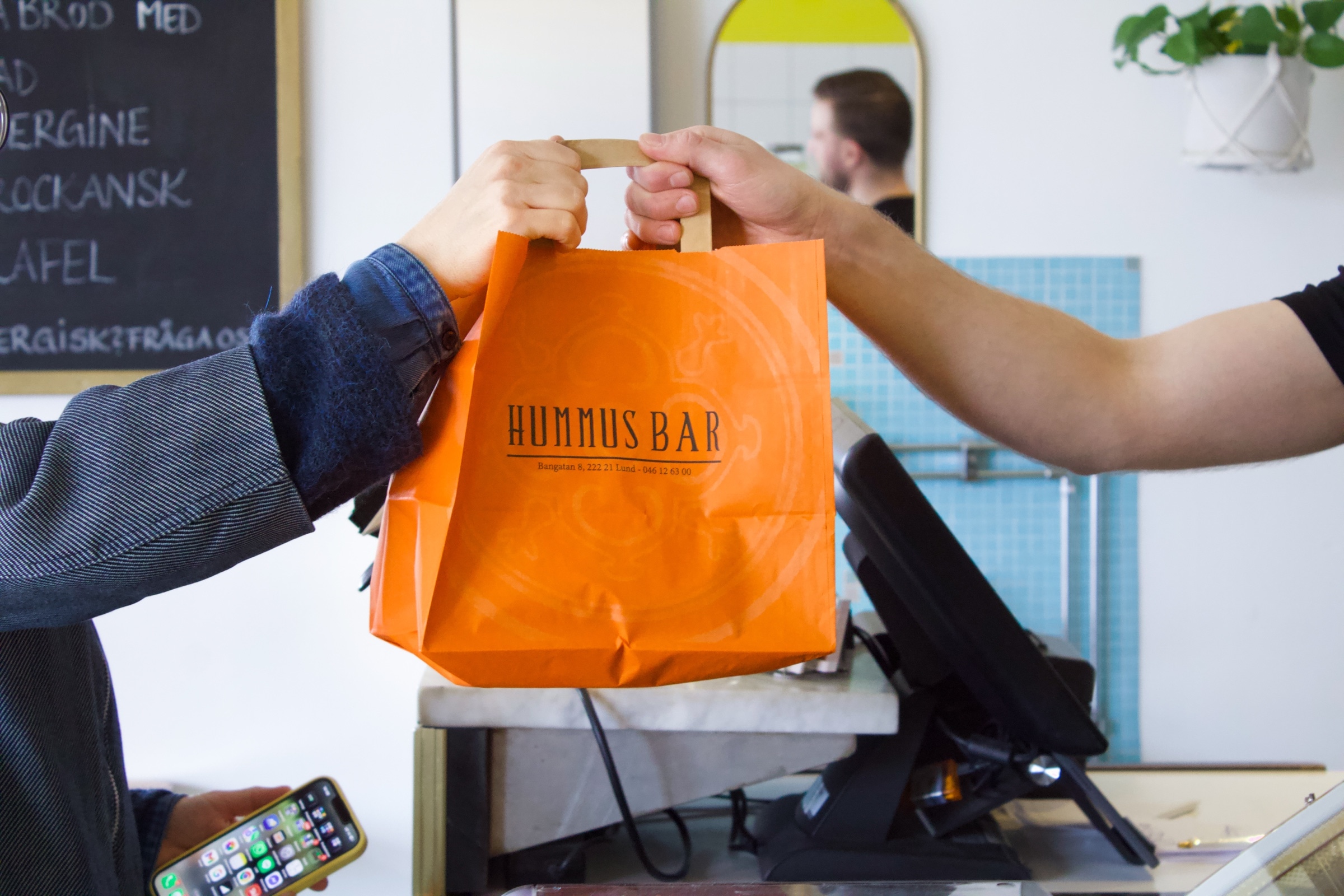 Hummus Bar — 6